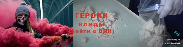 ПСИЛОЦИБИНОВЫЕ ГРИБЫ Беломорск